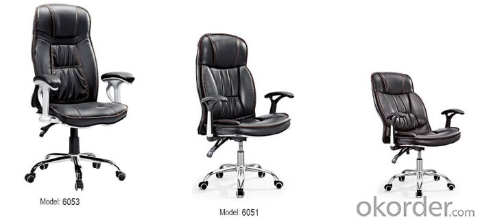 Office PU Chair with Classic Design and High Grade