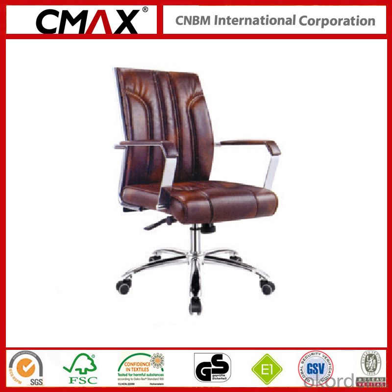 Office Furniture Meeting Chair with PU Leather