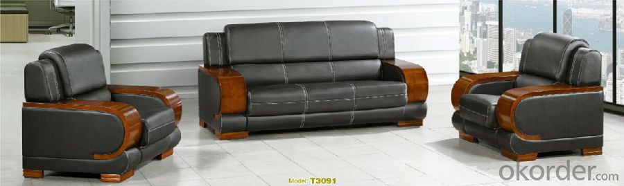 Office PU Leather Sofa with MDF Board Frame
