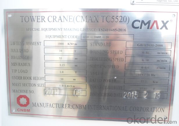 TOWER CRANE H7030B TC7030 HIGH QUALITY 16Ton