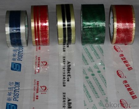 Customed  Colorful Bopp Printed  Packing  Tape