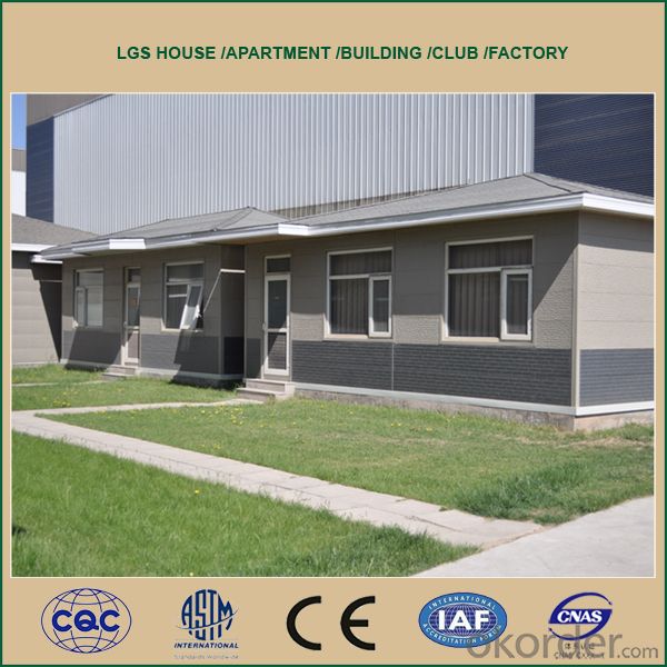 New Designed and Popular Prefabricated House