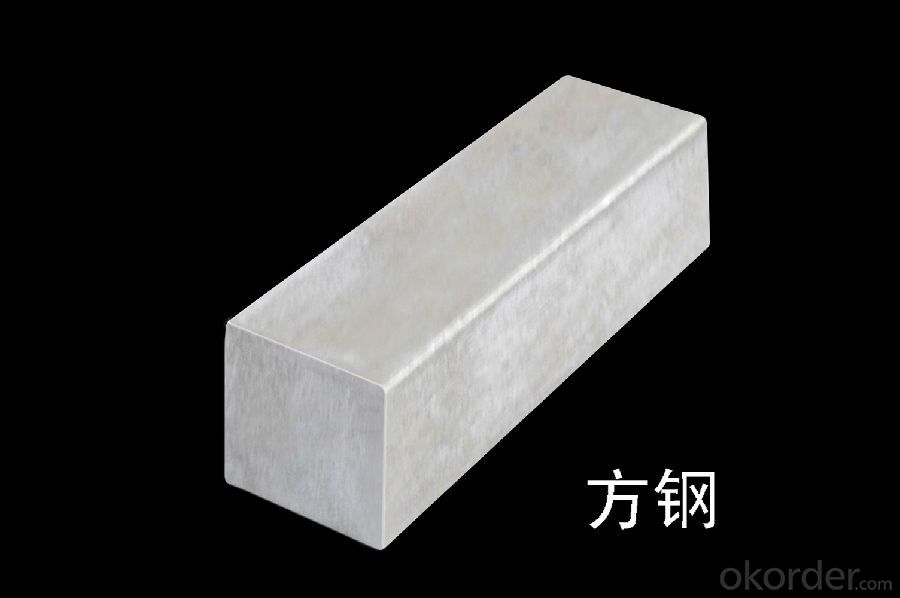 Mild Steel Billet for Selling in 3SP,4SP,5SP