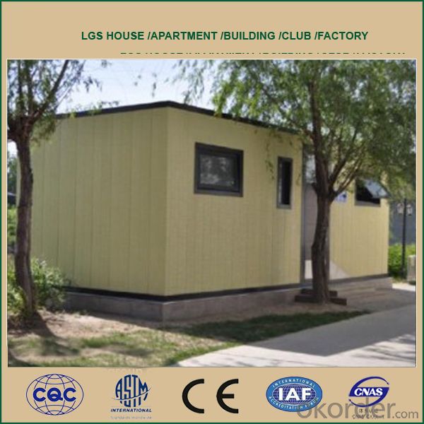 Cheap and Good Quality Prefabricated House