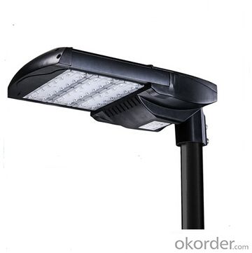 Solar Street Light C28W and Save Energy-2015 New Products