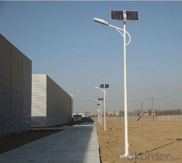 Solar Street Light C120 and Save Energy-2015 New Products