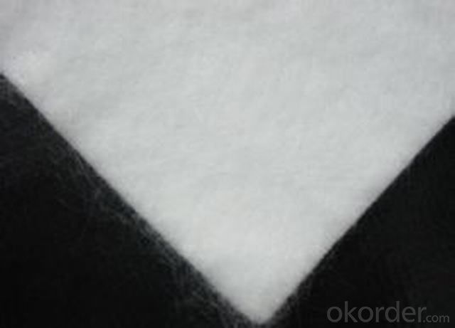 Geotextile with Excellent Characteristics as One Type of Geosynthetics