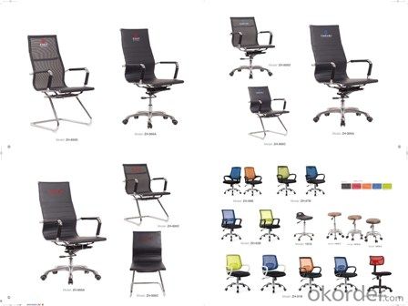 ZHPSOC-01H High Back Swivel Office Chair with PU Leather Surface