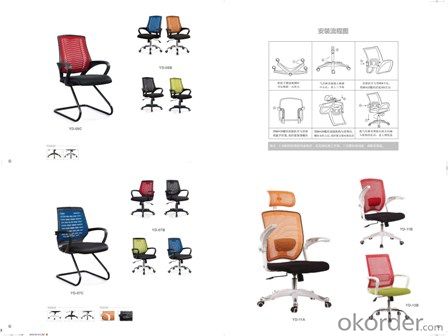 ZHSMC-06P Swivel Office Chair With Curved Mesh Backrest and Plating Legs