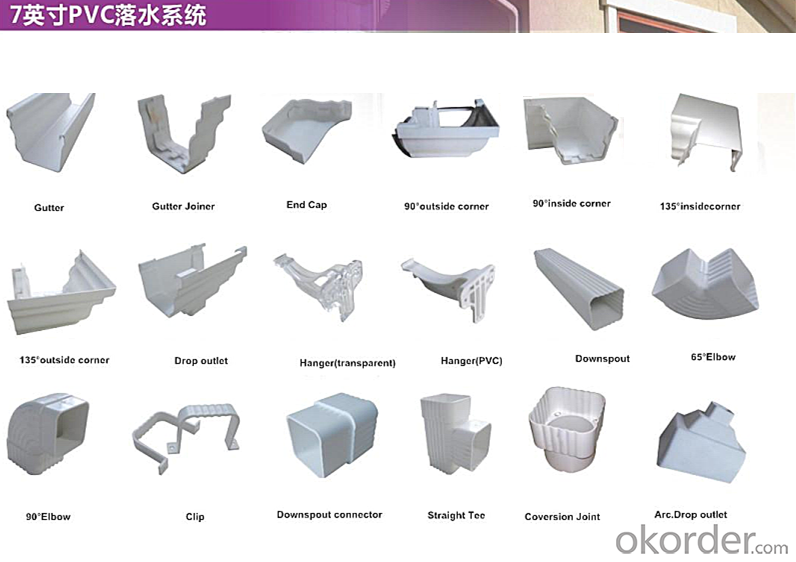 7inch Factory Roof Drain System Pvc Rain Gutter and Downspout  ,Square Rain Gutter and  Downpipe