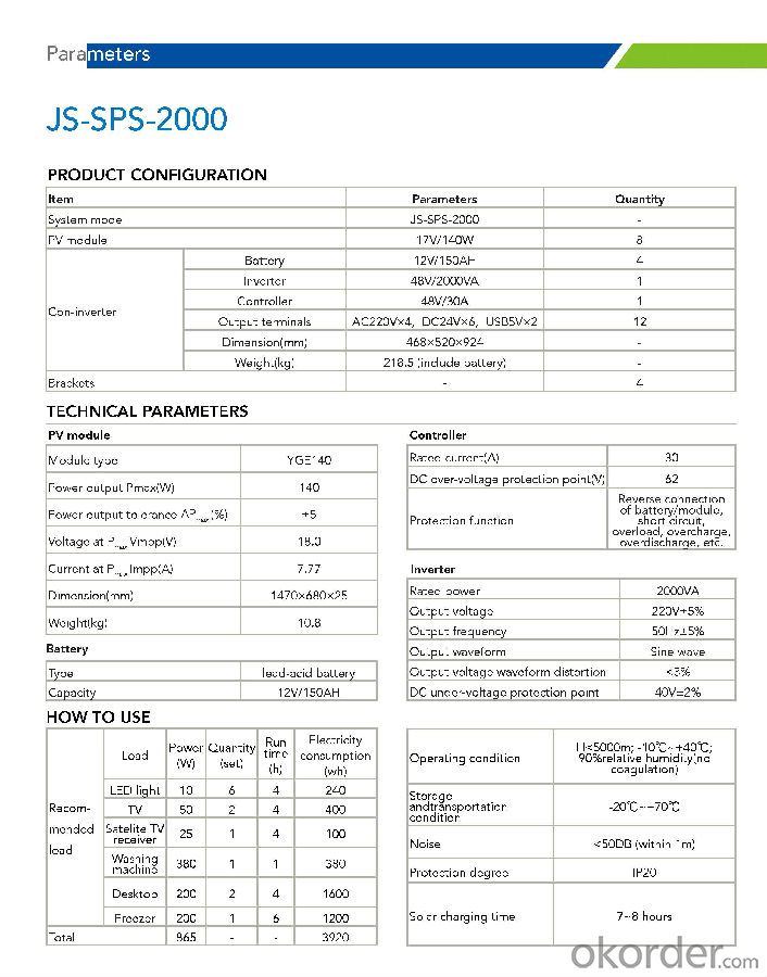 Off-grid Solar Power System JS-SPS-2000