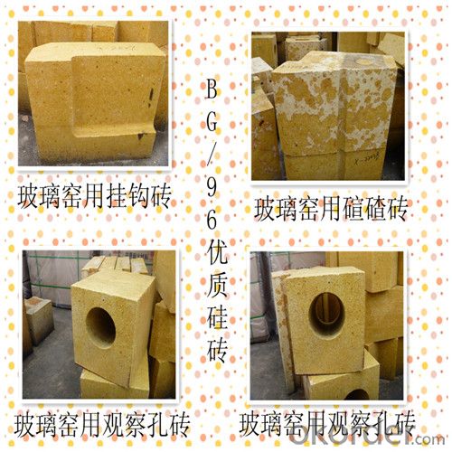 Silica Brick with High Heat Conductivity for Glass Industry