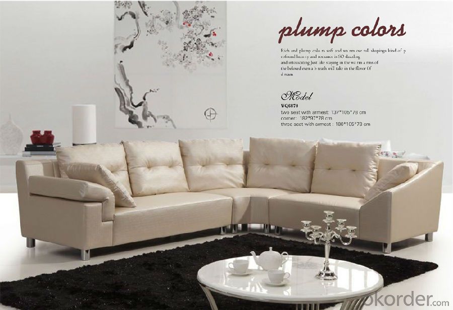 Living Room Furniture of High Quality Pu Leather