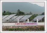 Solar Irrigation Site Completion