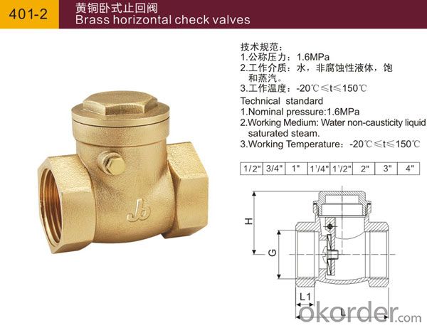 Check  Valve API Ductile Iron Swing For Drinking Water