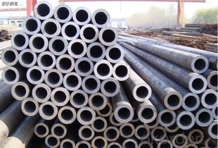 Seamless Carbon Steel Pipe for Structure Application