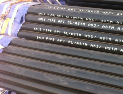 CARBON STEEL SEAMLESS PIPE API 5L GRADE B PSL1