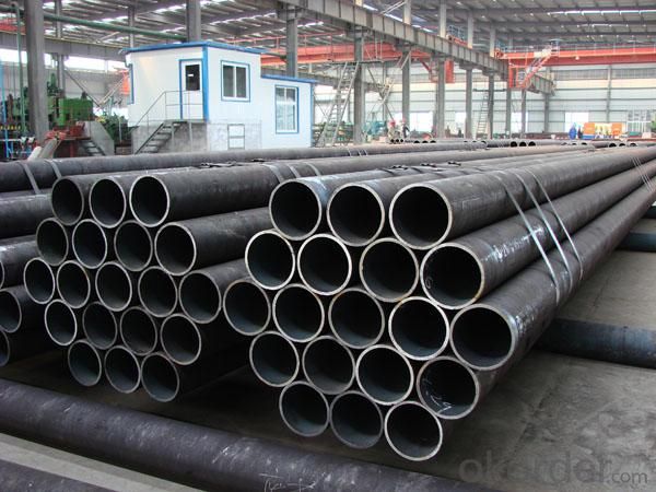The  Welded Steel Pipe  Production  Serious