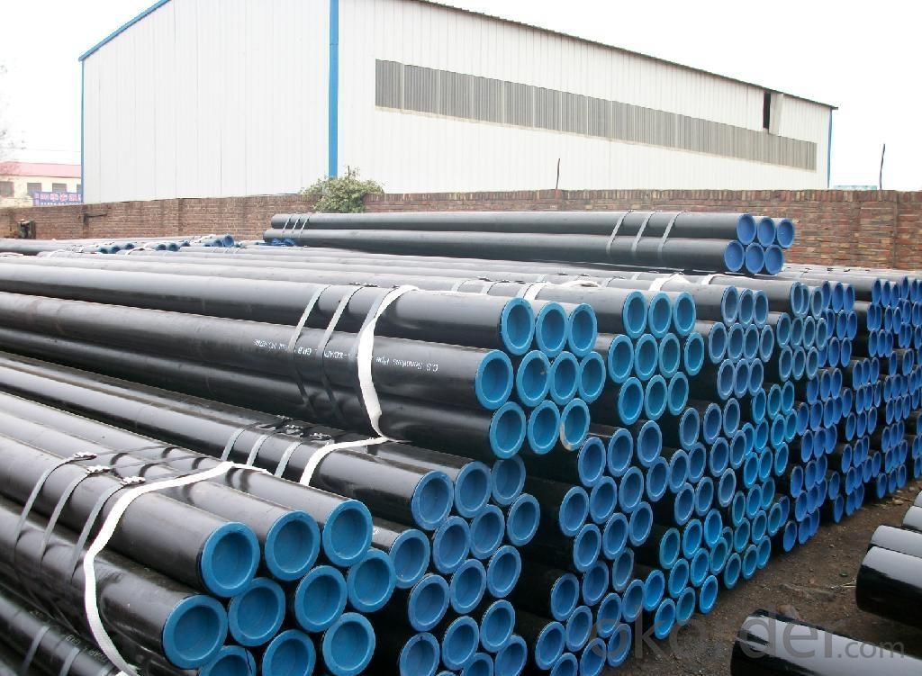 Seamless  steel  pipe  production  supplier  serious