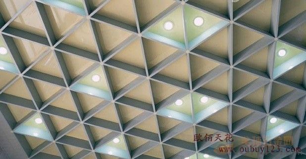 Aluminum Baffle Ceiling & Metal Suspended Ceiling