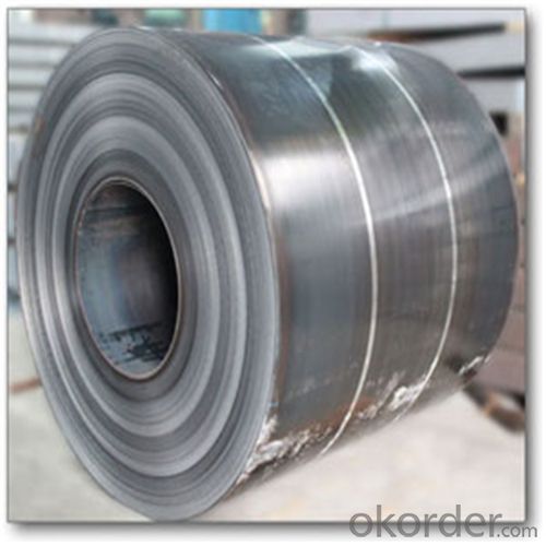 Hot Rolled Steel Coil  with Attractive Price and High Quality