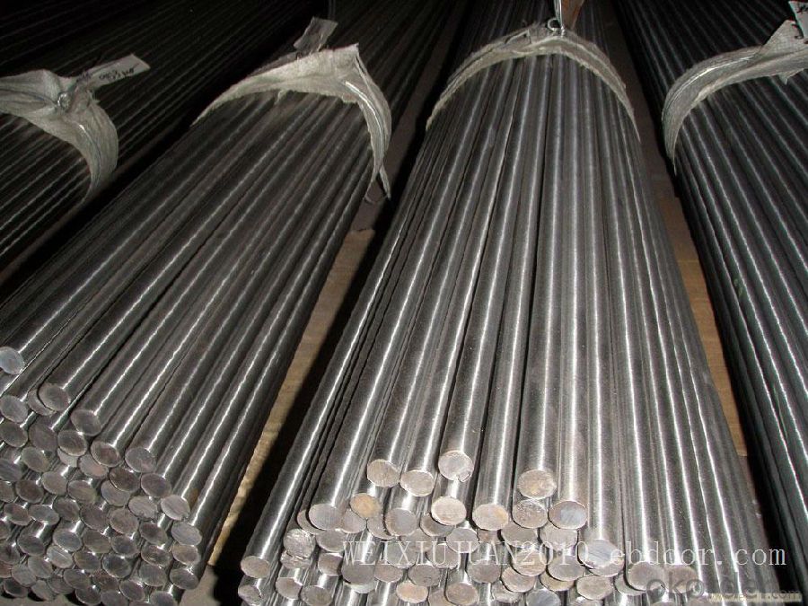 SAE 1035 Carbon Steel Round Bar CNBM