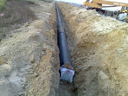 Ductile Iron Pipe of China DN4500 On Sale