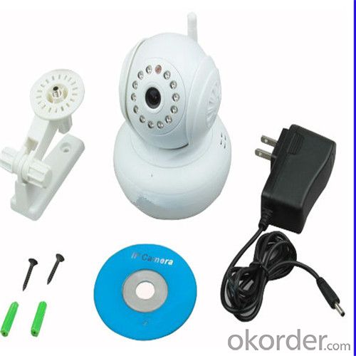 night vision security suveillance infrared ipcam camera