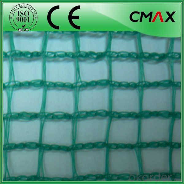 Factory Supply Agro Shade Net Olive Net from China