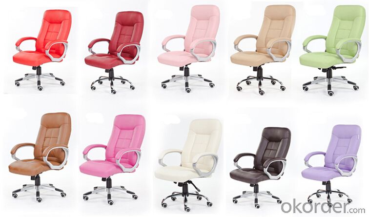 Office Chair with Executive Style PU Leather