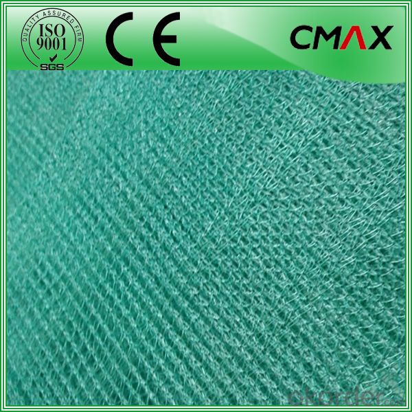 90g 100g 150g/m2 Olive Collecting Net with UV Protection in Pieces