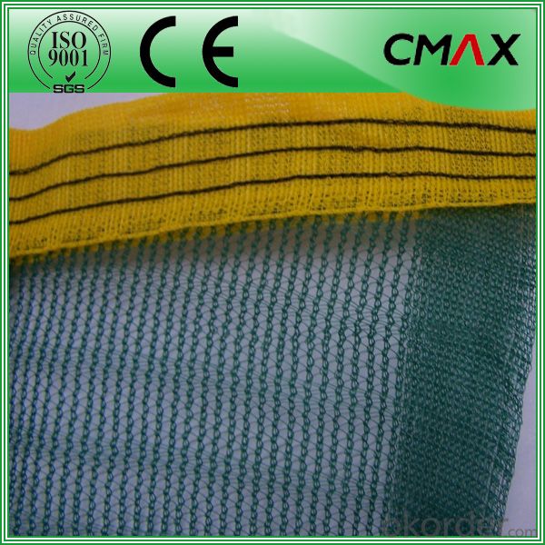 Factory Supply Agro Shade Net Olive Net from China