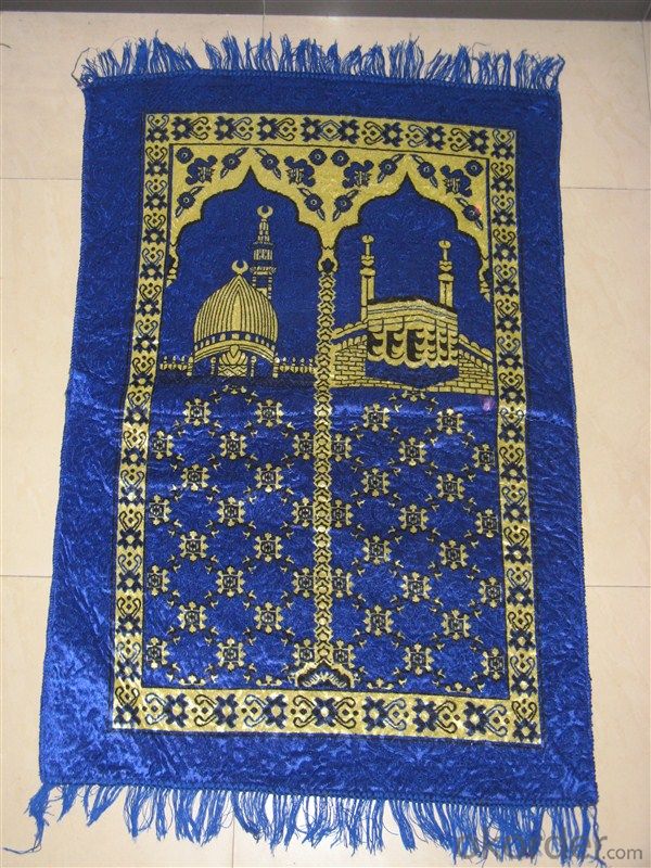  Islamic Muslim Prayer Carpet/Rug/Mat 