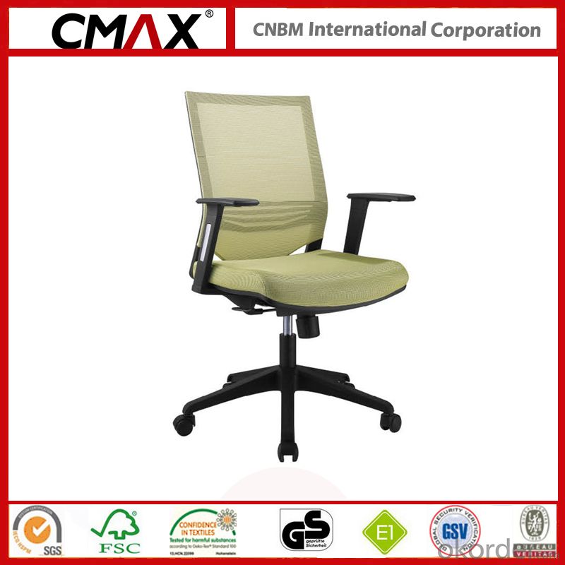 Office Meeting Chair with Leather Material