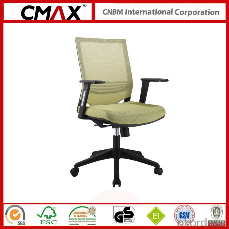 Office Meeting Chair with Height Adjustable