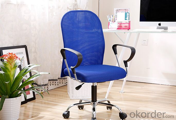 Mesh Office Chair with 360 Degree Swivel