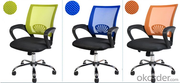 Veer Mesh Office Chair with Breathable Mesh Fabric