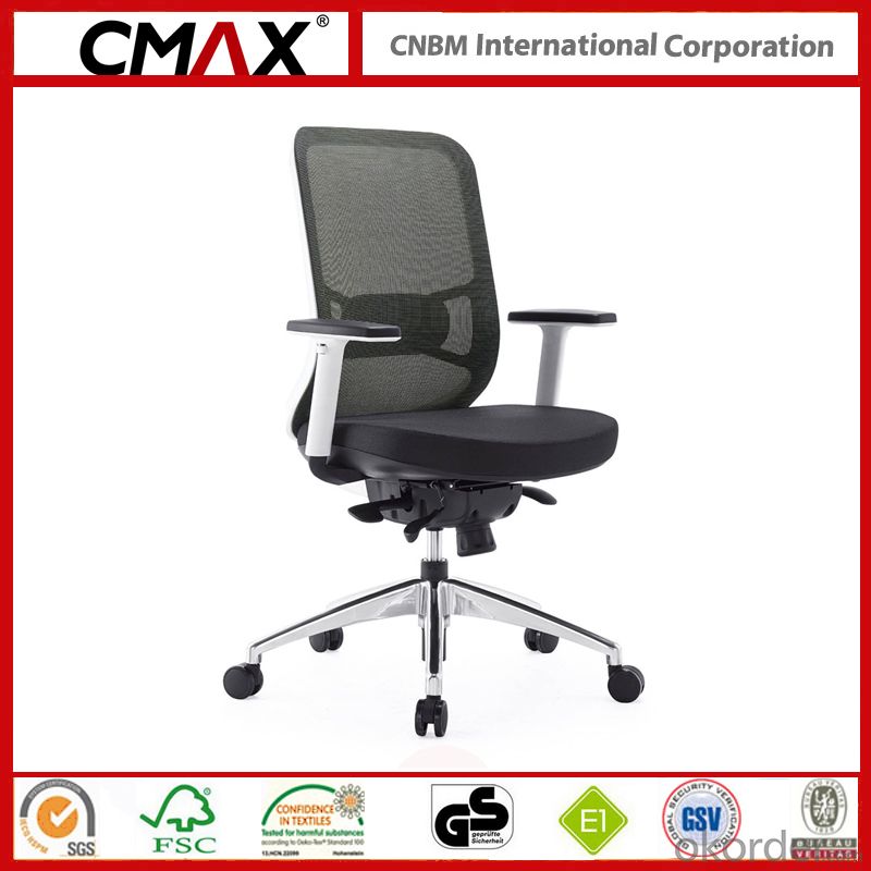 Mesh Fabric Office Meeting Chair with Classic Style