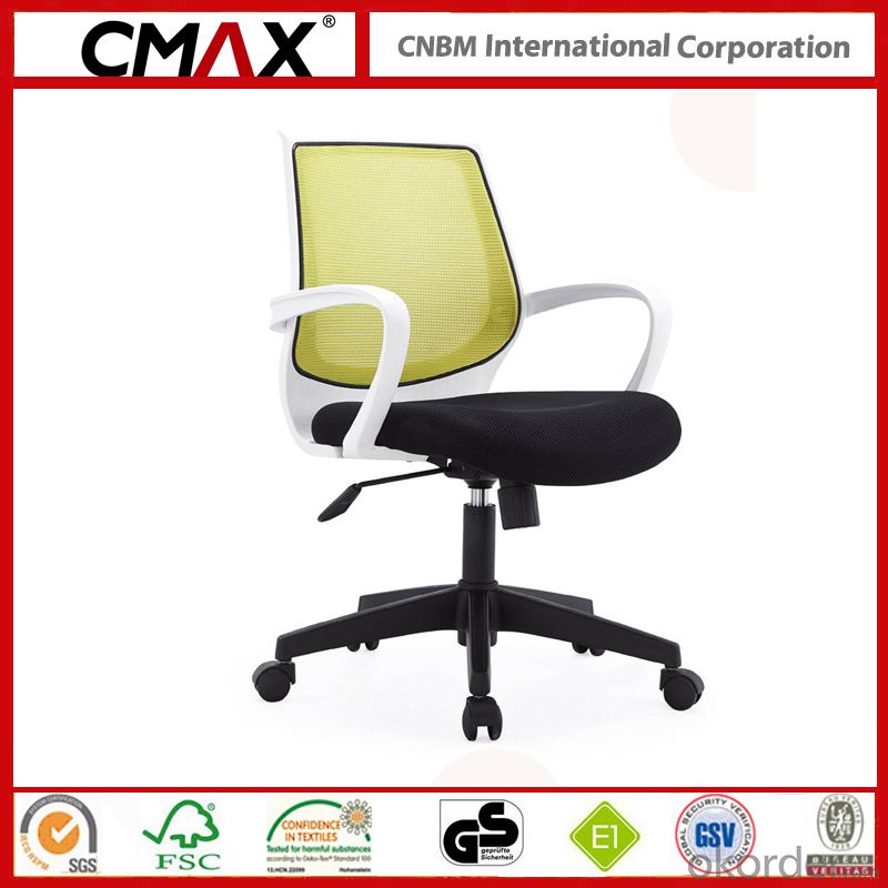 Mesh Office Meeting Chair with Height Adjustable