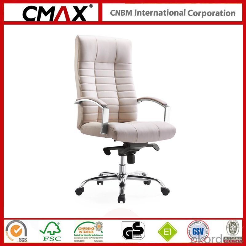 Commercial Office Chair with Adjustable Seat