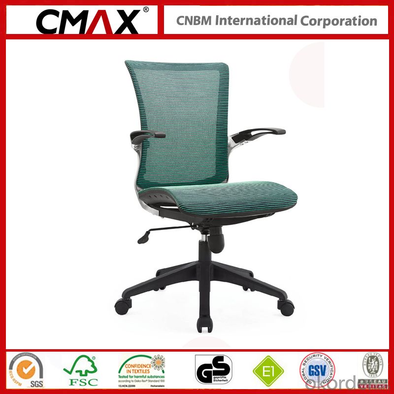 Mesh Fabric Office Meeting Chair with Solid Color