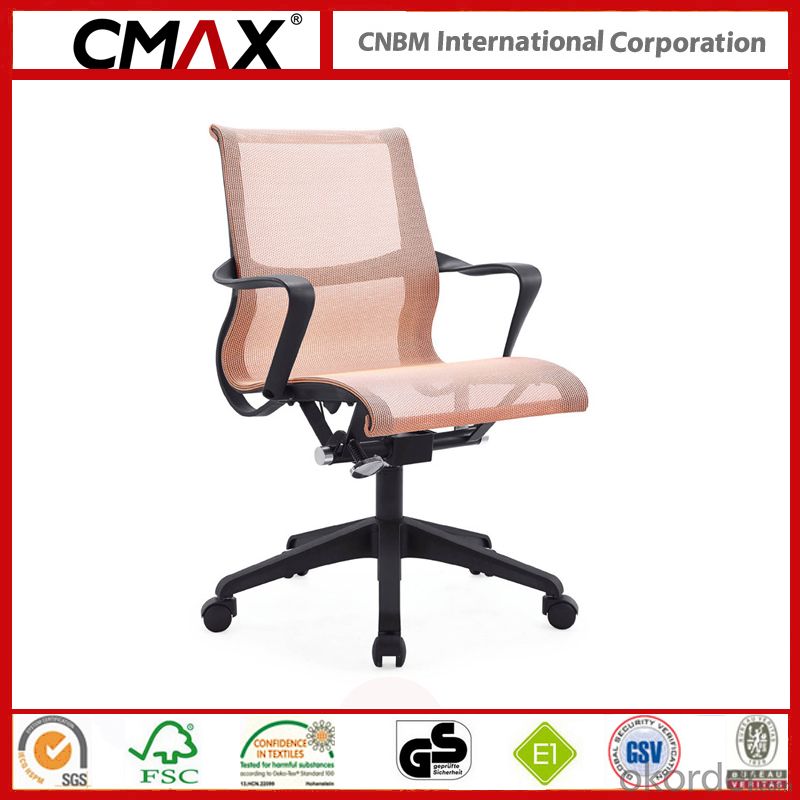 Black Mesh Office Chair with Simple Design