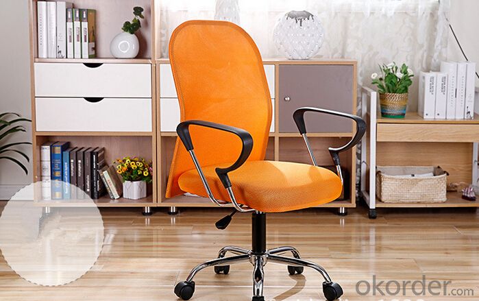 Mesh Office Chair with 360 Degree Swivel