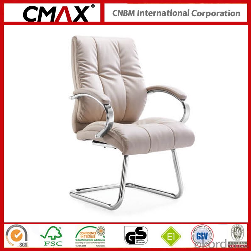 Commercial Office Chair with Adjustable Seat