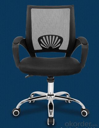 Veer Mesh Office Chair with Breathable Mesh Fabric