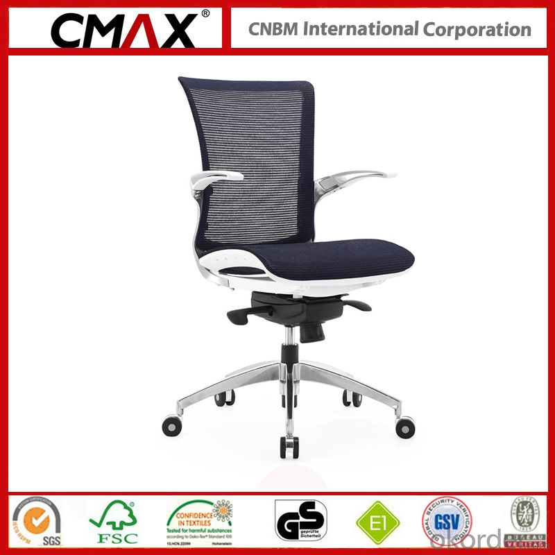 Mesh Office Meeting Chair with Height Adjustable
