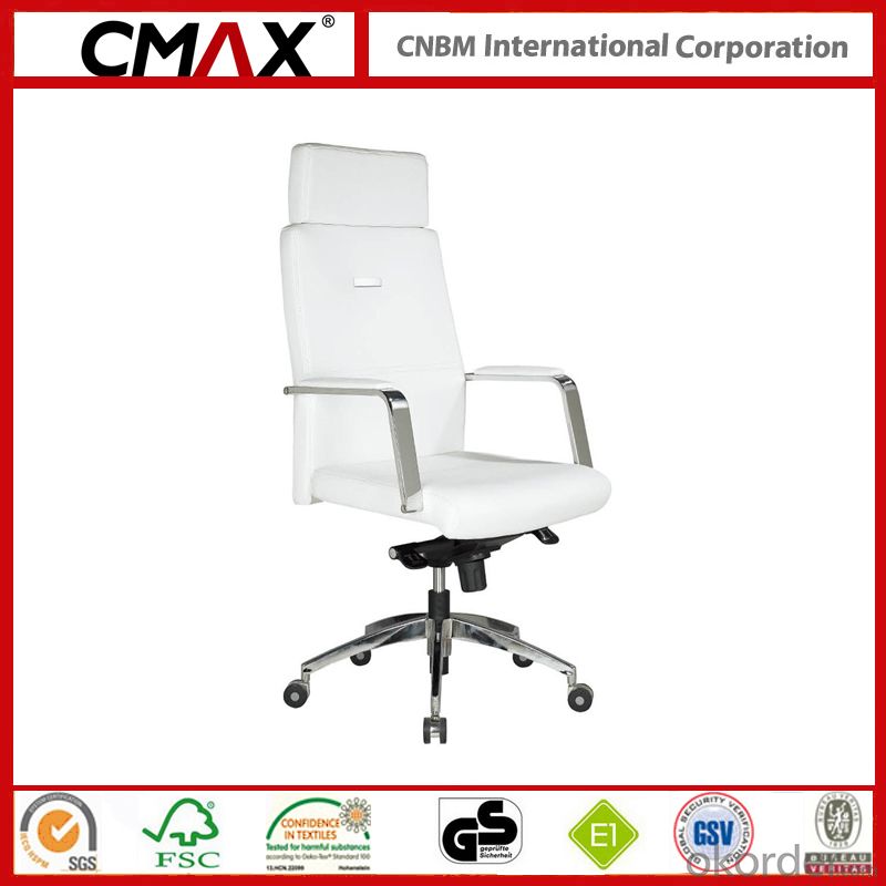 Office Computer Chair with White Leather