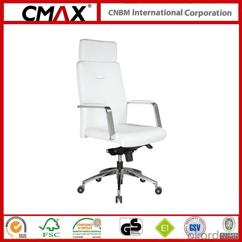 Office Meeting Chair with Leather Material