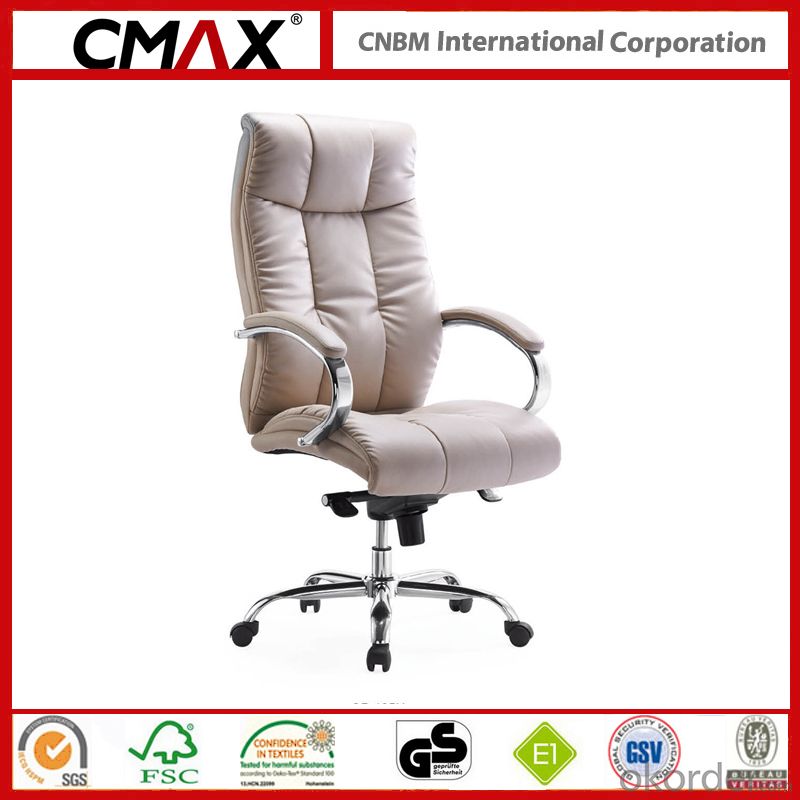 Meeting Office Chair with Adjustable Seat