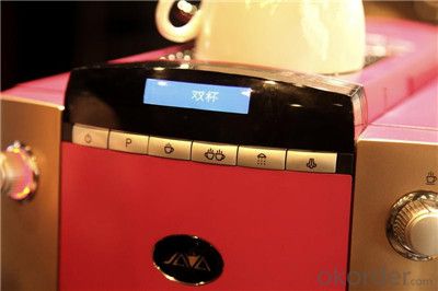 Automatic Coffee Maker Coffee Machine from China